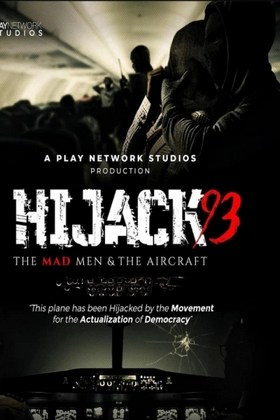 Hijack 93